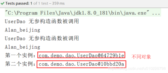 Spring中的singleton和prototype的實(shí)現(xiàn)