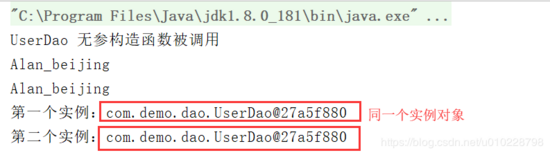 Spring中的singleton和prototype的實(shí)現(xiàn)