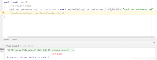 Spring中的singleton和prototype的實(shí)現(xiàn)
