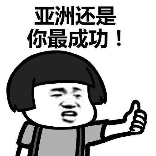 springboot static關鍵字真能提高Bean的優先級(厲害了)