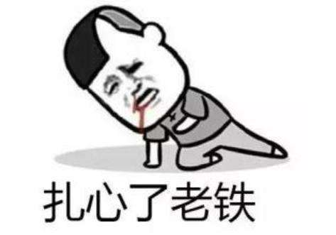 springboot static關鍵字真能提高Bean的優先級(厲害了)