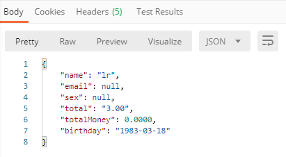 springboot DTO字符字段與日期字段的轉換問題