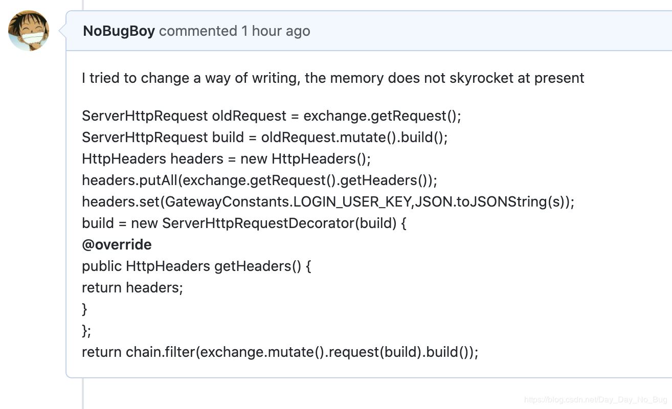 詳解SpringCloudGateway內存泄漏問題