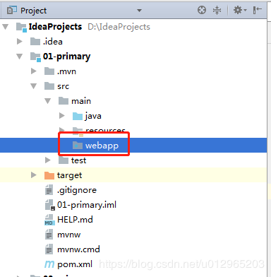 圖解如何在Spring Boot中使用JSP頁面
