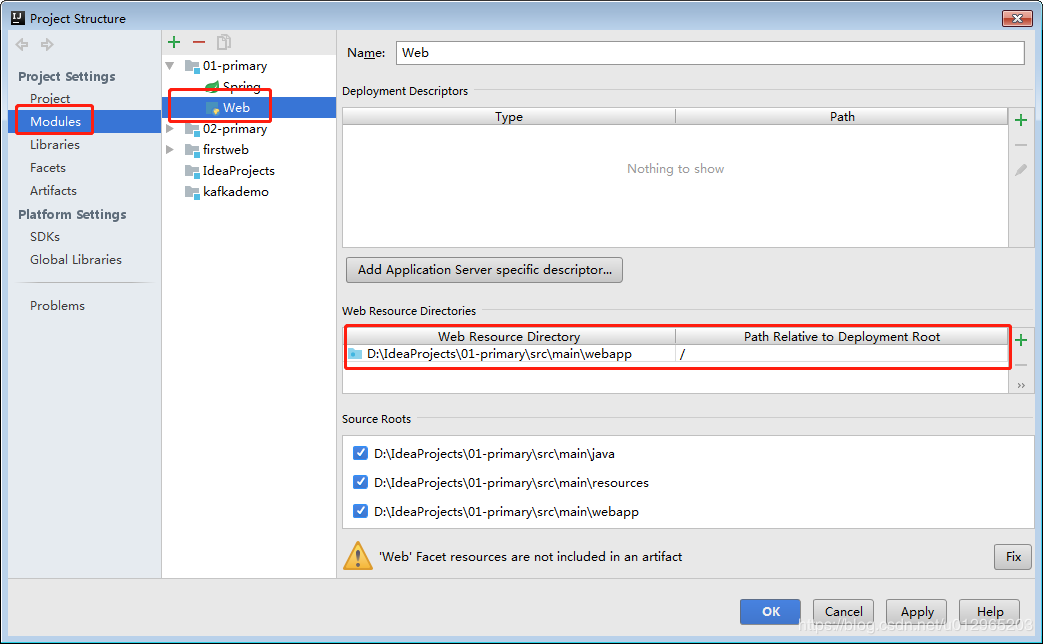圖解如何在Spring Boot中使用JSP頁面