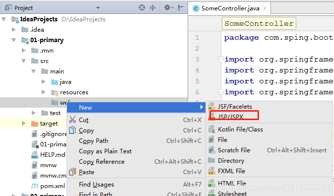 圖解如何在Spring Boot中使用JSP頁面