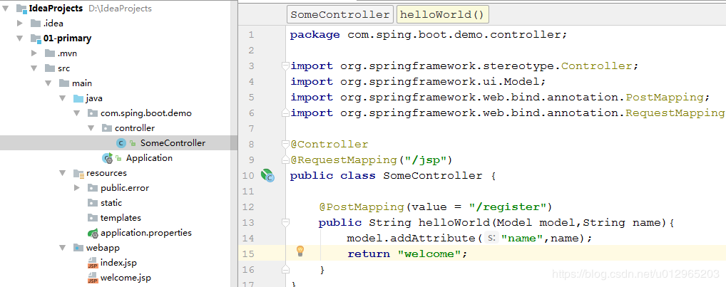 圖解如何在Spring Boot中使用JSP頁面