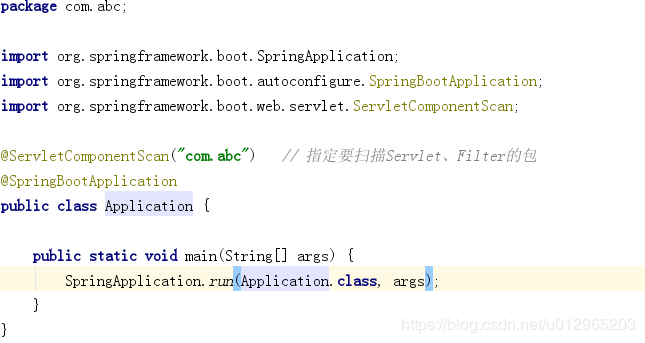 Spring Boot使用Servlet及Filter過程詳解