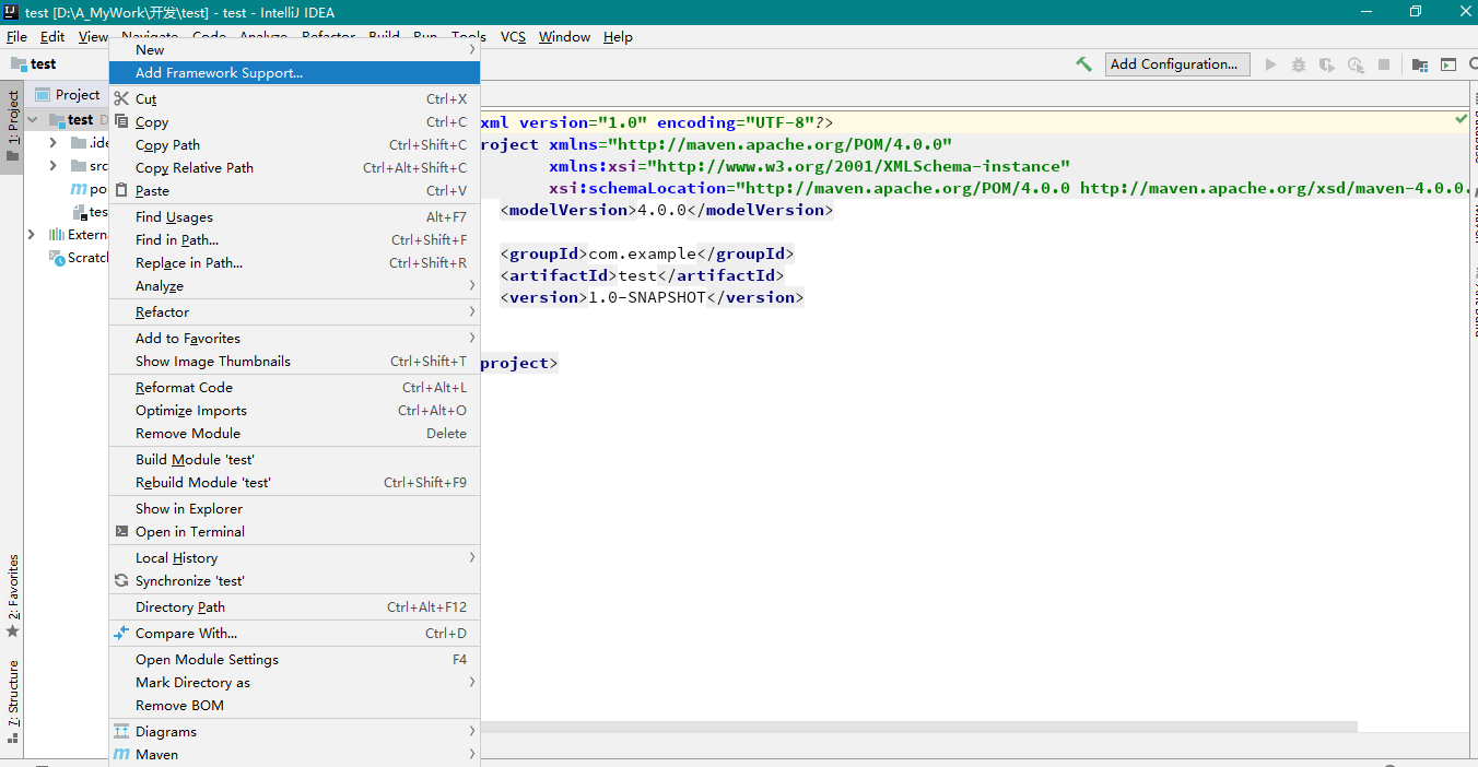 IDEA+Maven創建Spring項目的實現步驟