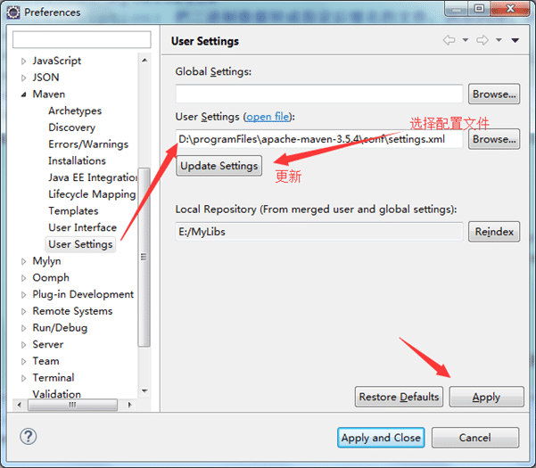 Spring Boot maven框架搭建教程圖解