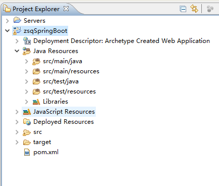 使用Spring Boot搭建Java web項目及開發過程圖文詳解