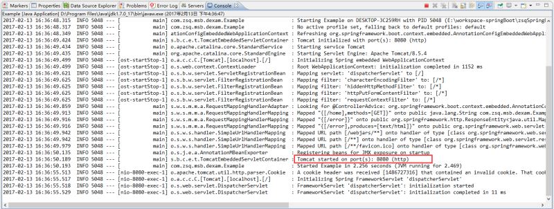 使用Spring Boot搭建Java web項目及開發過程圖文詳解