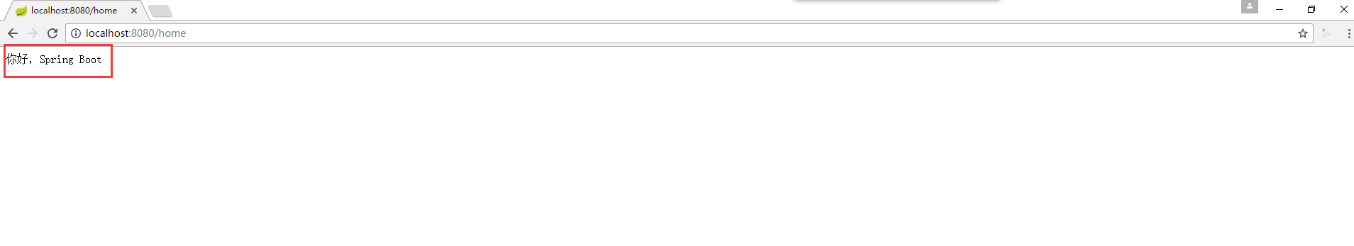 使用Spring Boot搭建Java web項目及開發過程圖文詳解