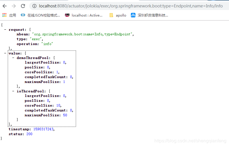 Spring Boot Actuator監(jiān)控的簡(jiǎn)單使用方法示例代碼詳解