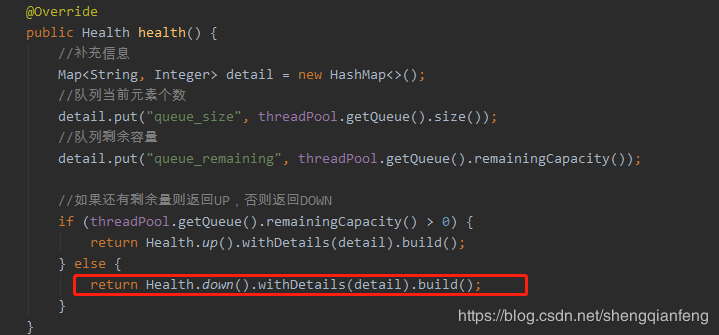 Spring Boot Actuator監(jiān)控的簡(jiǎn)單使用方法示例代碼詳解
