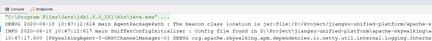 Spring Cloud 整合Apache-SkyWalking實(shí)現(xiàn)鏈路跟蹤的方法