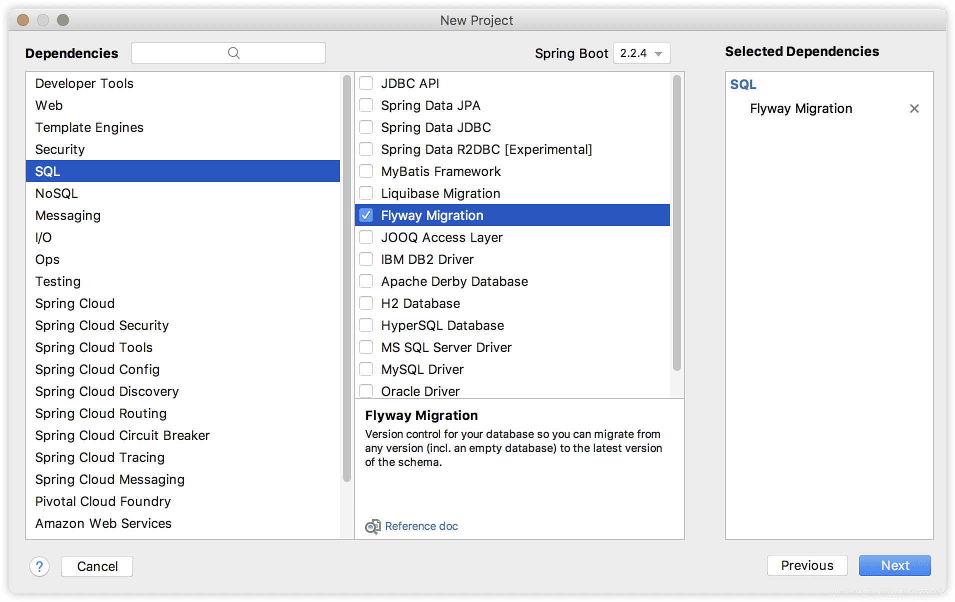 基于Flyway實現簡化Spring Boot項目部署