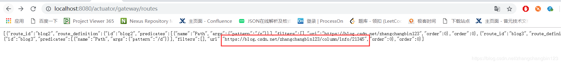 基于Nacos實現Spring Cloud Gateway實現動態路由的方法