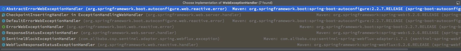 Spring Cloud Gateway全局通用異常處理的實現