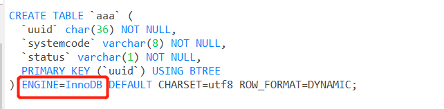 Spring事務管理配置文件問題排查