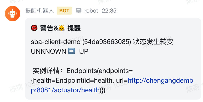 Spring Boot Admin實現(xiàn)服務(wù)健康預(yù)警功能