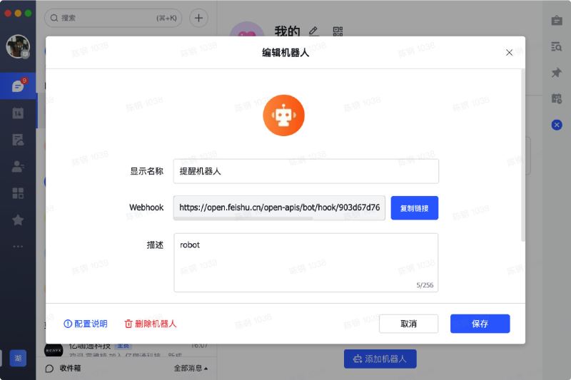 Spring Boot Admin實現(xiàn)服務(wù)健康預(yù)警功能