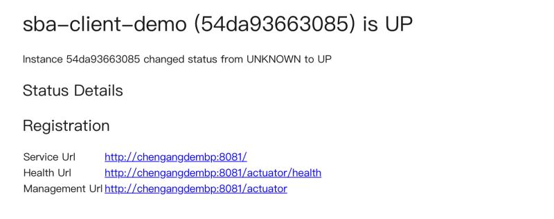 Spring Boot Admin實現(xiàn)服務(wù)健康預(yù)警功能