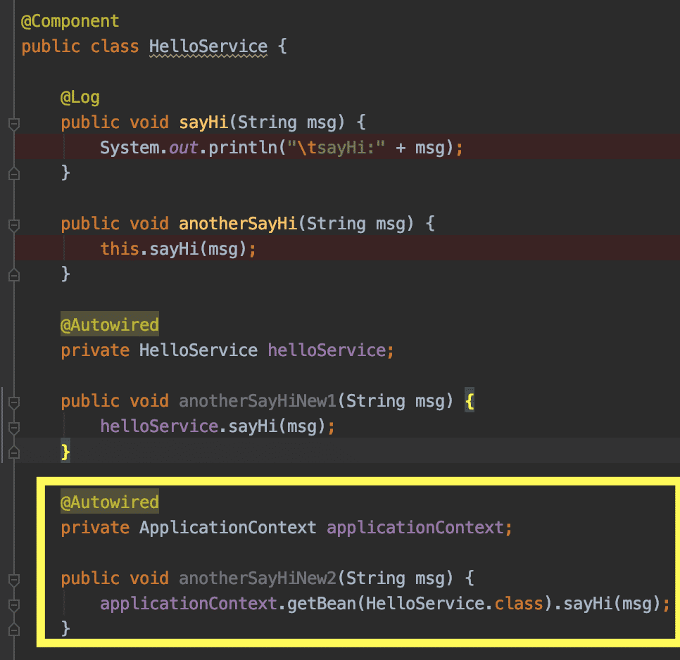 Spring aop失效的幾種解決方案