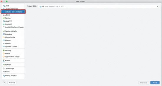 IDEA 中 30 秒創建一個 Spring Cloud Alibaba 工程