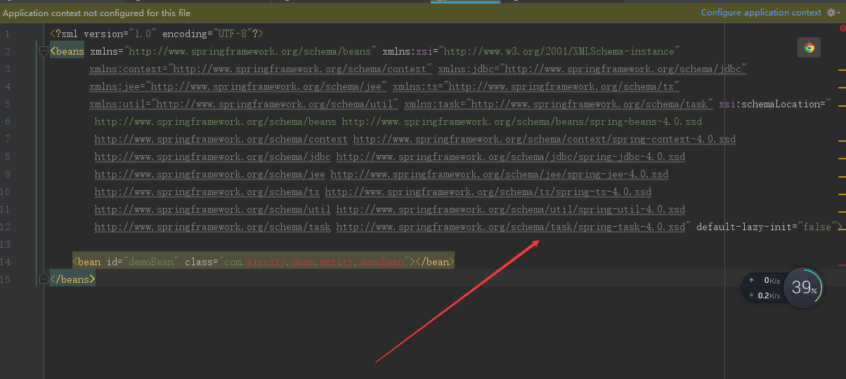 Spring @Configuration注解及配置方法