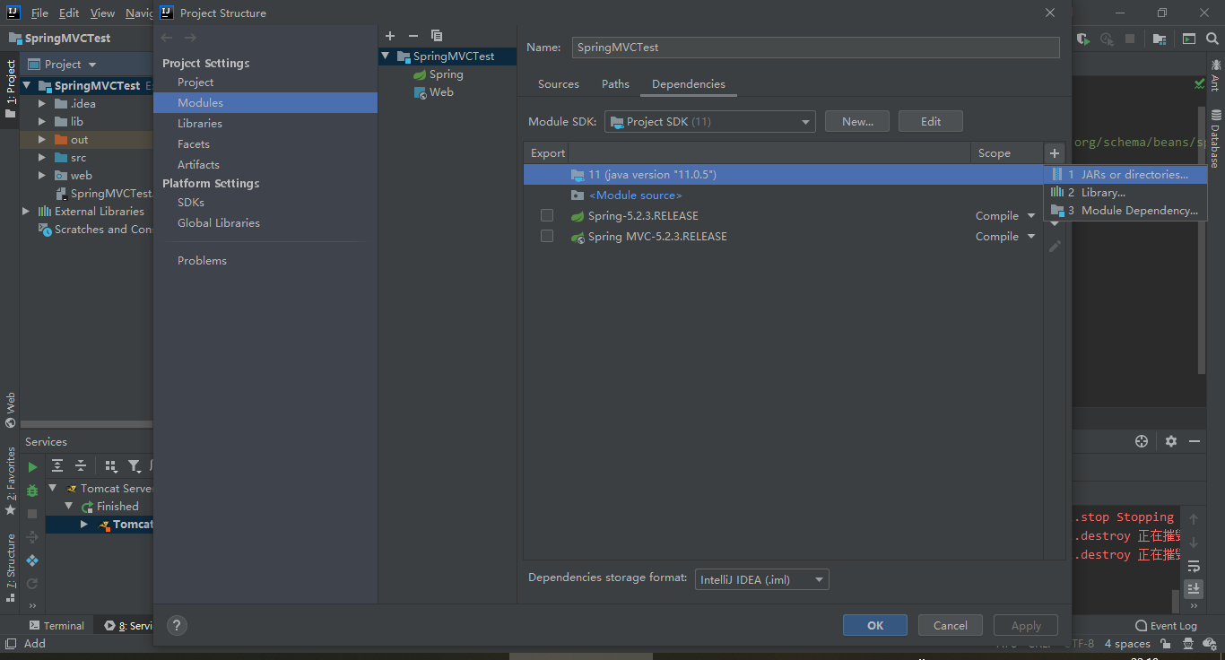 Intellij IDEA 旗艦版創(chuàng)建 Spring MVC 項目踩過的坑