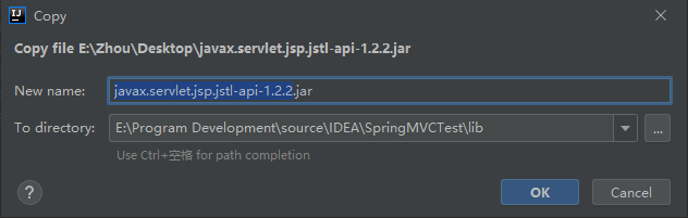 Intellij IDEA 旗艦版創(chuàng)建 Spring MVC 項目踩過的坑