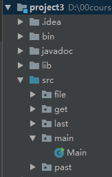 記一次用IDEA打開java項目后不能運行的解決方法