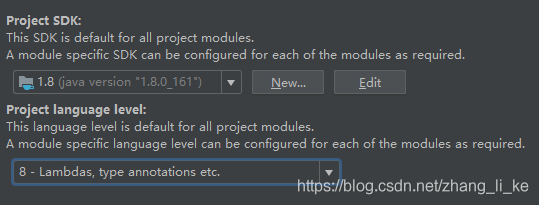 記一次用IDEA打開java項目后不能運行的解決方法