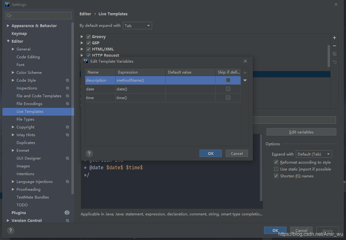 intellij idea設置統一JavaDoc模板的方法詳解