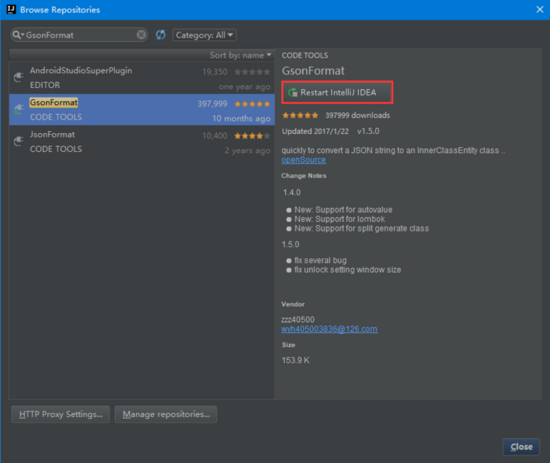 IDEA使用GsonFormat完成JSON和JavaBean之間的轉換