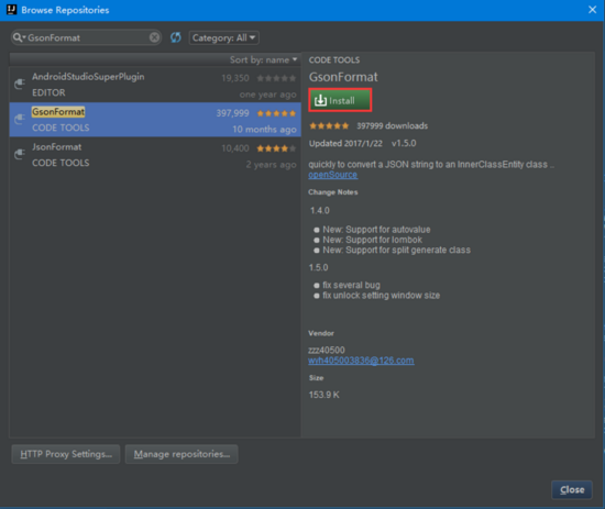 IDEA使用GsonFormat完成JSON和JavaBean之間的轉換