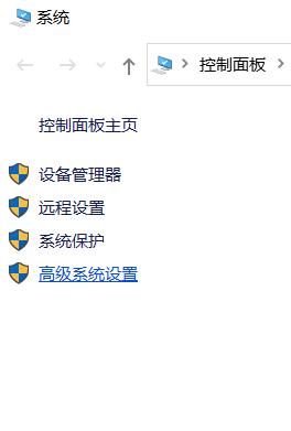 Java（JDK/Tomcat/Maven）運行環(huán)境配置及工具（idea/eclipse）安裝詳細教程
