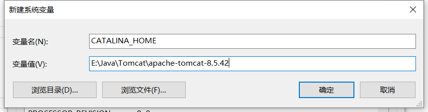 Java（JDK/Tomcat/Maven）運行環(huán)境配置及工具（idea/eclipse）安裝詳細教程