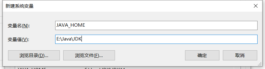 Java（JDK/Tomcat/Maven）運行環(huán)境配置及工具（idea/eclipse）安裝詳細教程