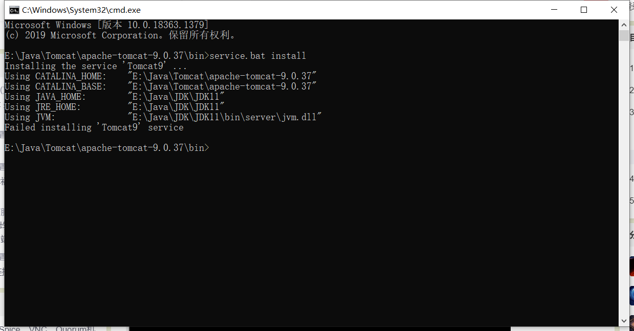Java（JDK/Tomcat/Maven）運行環(huán)境配置及工具（idea/eclipse）安裝詳細教程