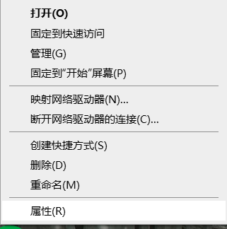 Java（JDK/Tomcat/Maven）運行環(huán)境配置及工具（idea/eclipse）安裝詳細教程