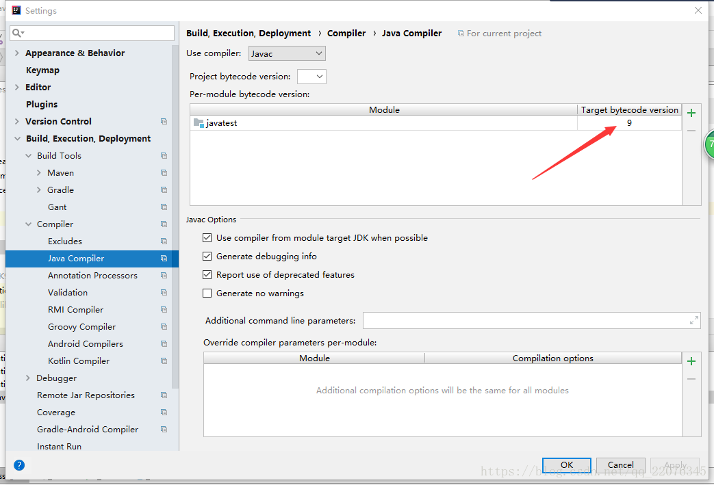 關(guān)于Intellij idea 報(bào)錯(cuò)：Error : java 不支持發(fā)行版本5的問題