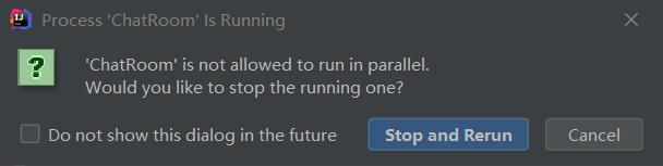 在IDEA中實現同時運行2個相同的java程序