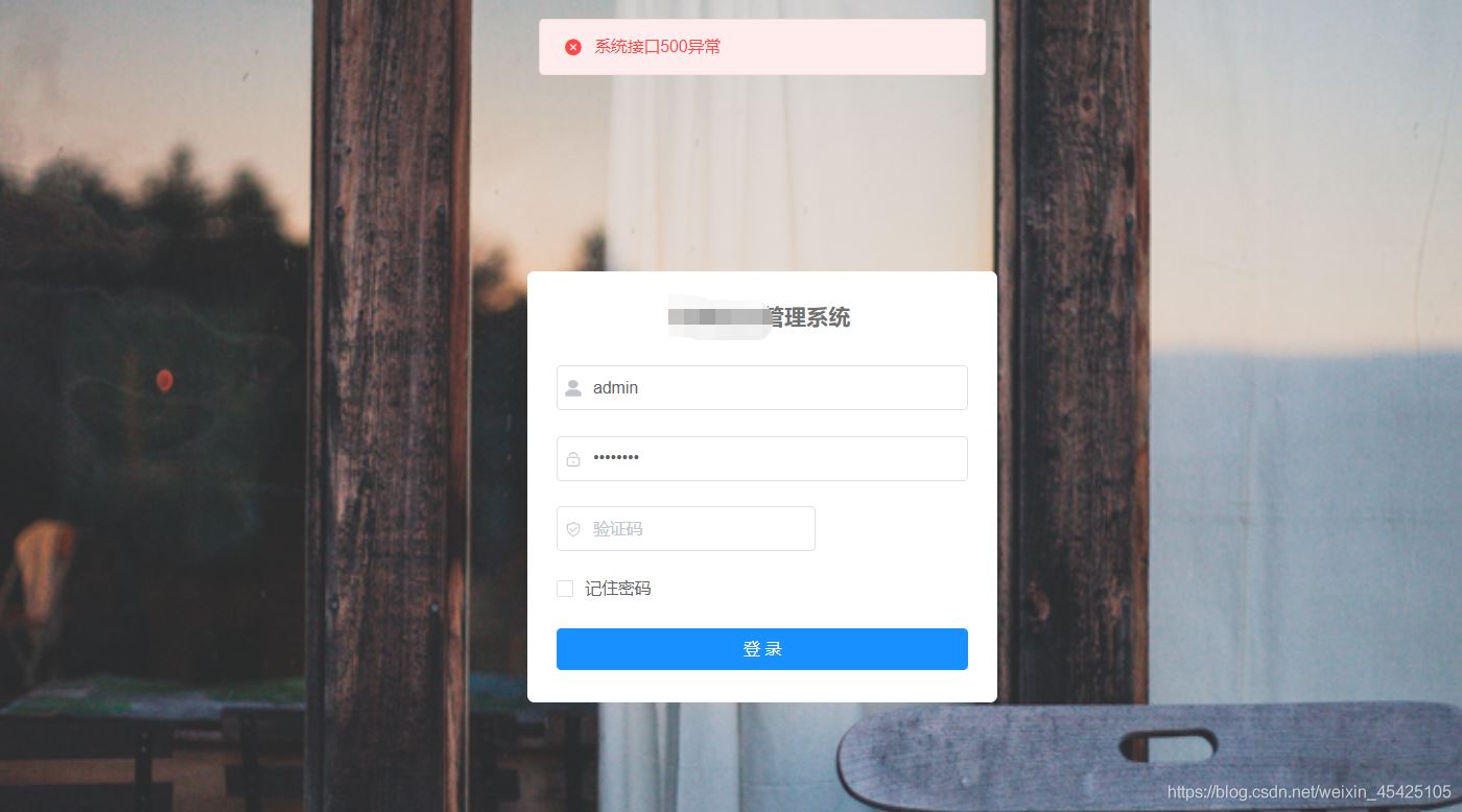如何用Idea或者webstorm跑一個Vue項目(步驟詳解)