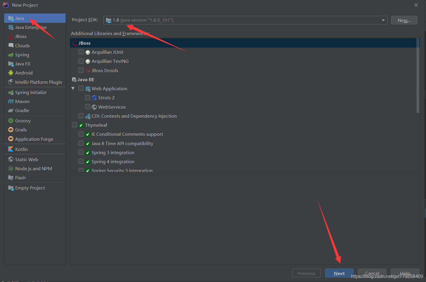 IDEA創(chuàng)建Java項目導出Jar包運行