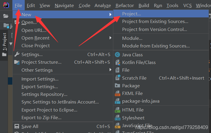 IDEA創(chuàng)建Java項目導出Jar包運行