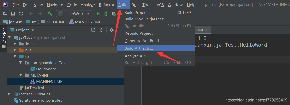 IDEA創(chuàng)建Java項目導出Jar包運行