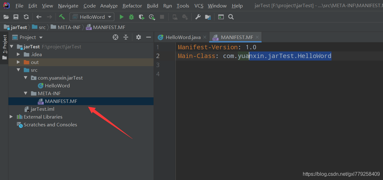 IDEA創(chuàng)建Java項目導出Jar包運行