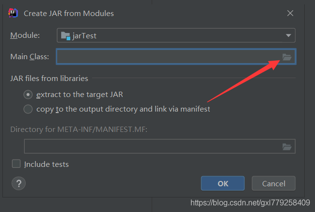 IDEA創(chuàng)建Java項目導出Jar包運行